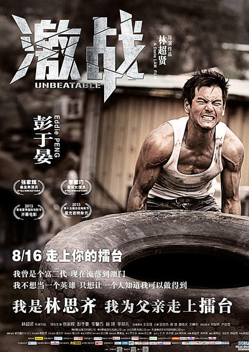 购买温布尔登艺术学院毕业证